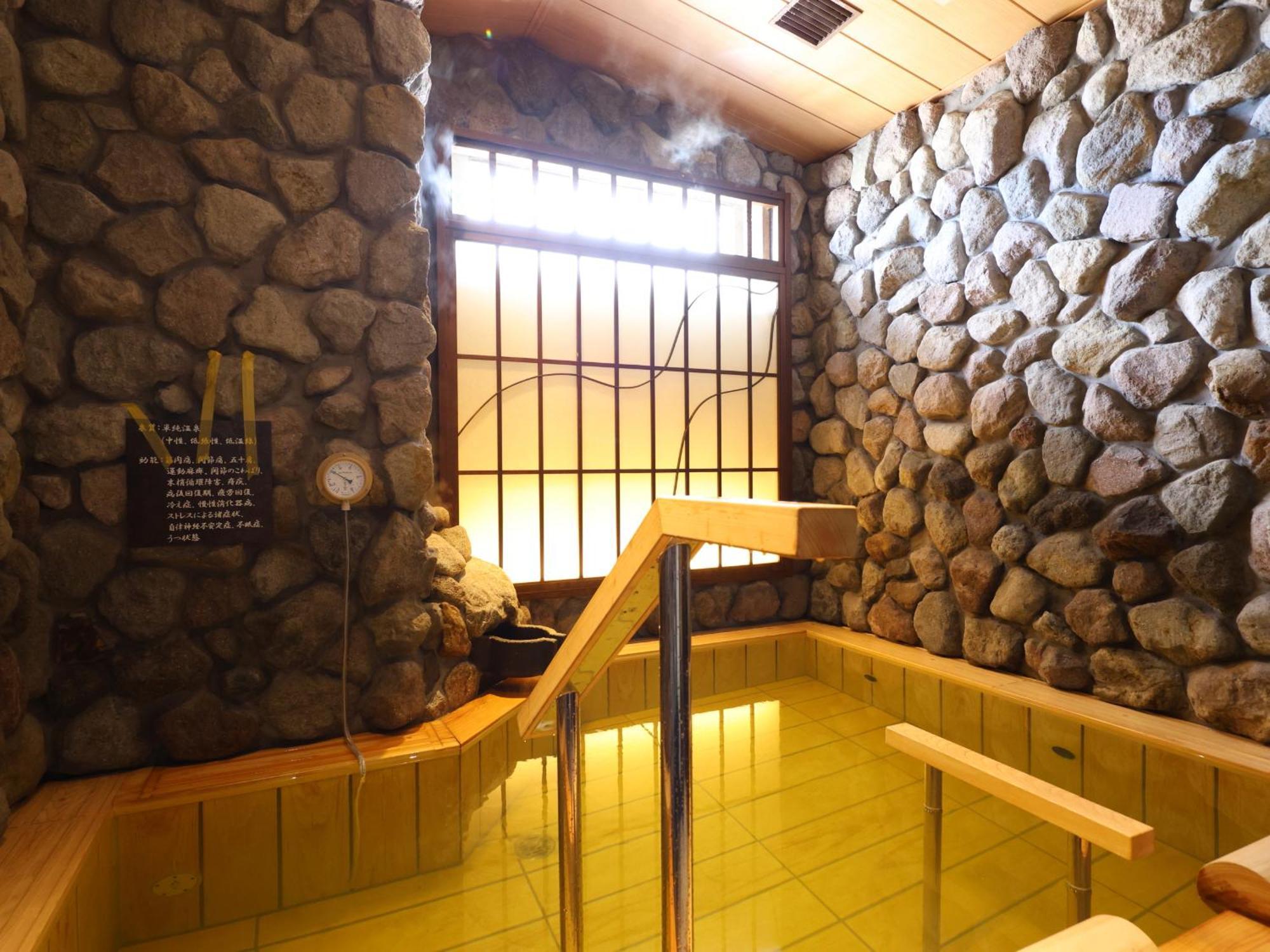 Beppu Hatto Onyado Nono Beppu Extérieur photo