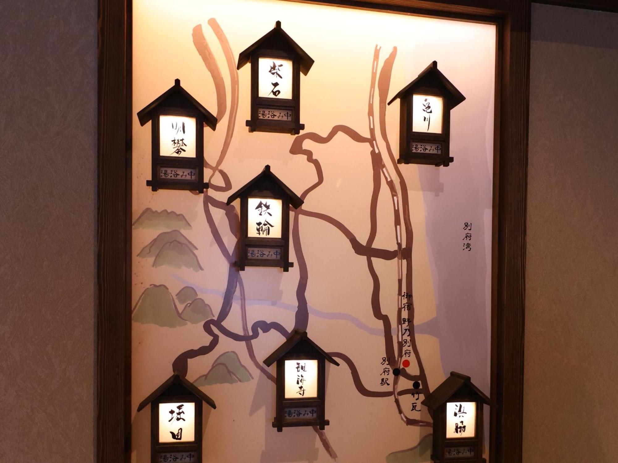 Beppu Hatto Onyado Nono Beppu Extérieur photo